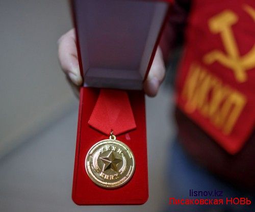 Медаль - к 100-летию Великой Октябрьской социалистической революции