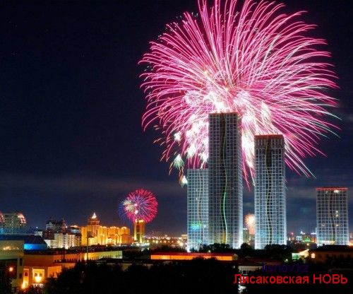 Праздничные мероприятия, посвященные празднованию 20-летия столицы Астаны
