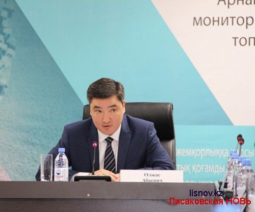 Алик Шпекбаев презентовал в Ташкенте опыт Казахстана в сфере государственной службы и противодействия коррупции