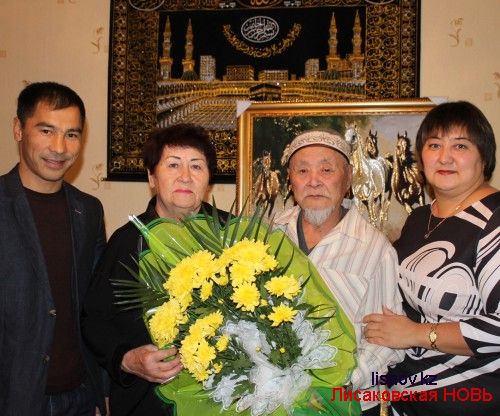 Я - счастливый человек