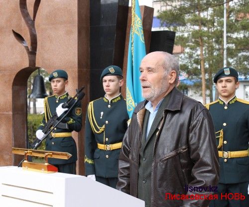 В Лисаковске состоялось торжественное открытие обелиска памяти воинов-афганцев