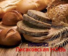 О цене на хлеб