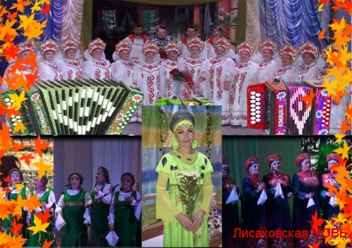 Хор русской песни "Здравица" приглашает на отчетный концерт