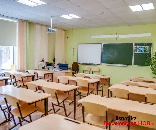 Казахстанские школьники уйдут на каникулы на неделю раньше