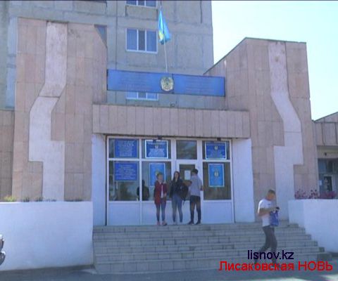 ЦОНы области, как и всего Казахстана, приостановили  свою работу