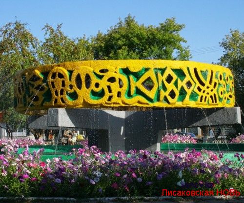 Еще 2 улицы в 2015 году