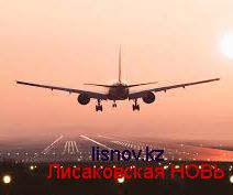 Минздрав предложил с 5 октября приостановить возобновление дополнительных авиасообщений с другими странами