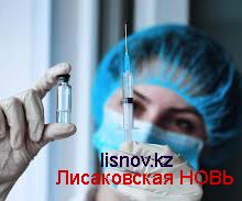 Массовая добровольная вакцинация от COVID в Казахстане стартует с начала 2021 года