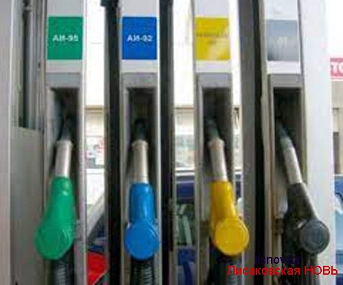 В Казахстане установлены предельные цены на газ, бензин и дизельное топливо