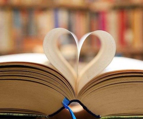 Читайте сердцем! Читайте с любовью!