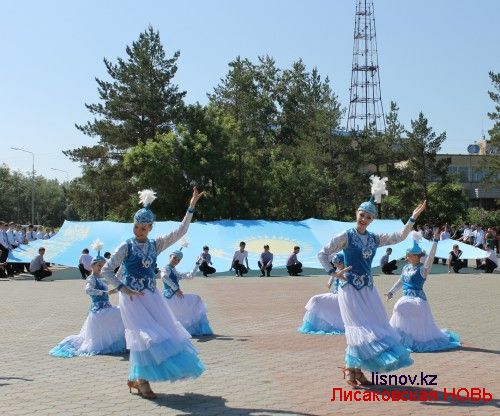 О госсимволах Республики Казахстан