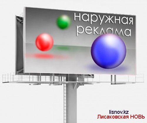 Прятаться бесполезно