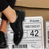 Из-за введения маркировки цены на обувь в Казахстане могут взлететь