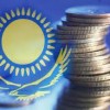 Казахстанцы могут подать заявку на получение помощи из фонда «Қазақстан халқына»
