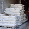 152 вагона с сахаром доставят в ближайшие дни в регионы