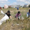 Молодежь и госслужащие Лисаковска приняли участие в экологической акции