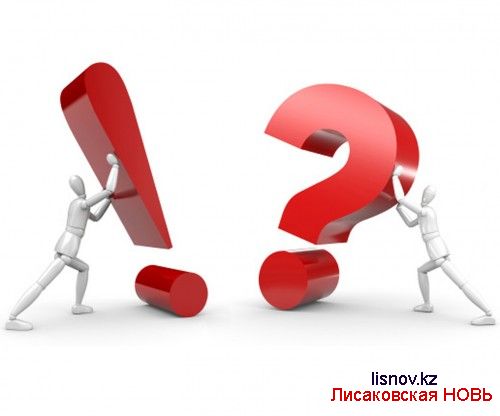 Ответы на вопросы, заданные во время телепередачи "Час акима"